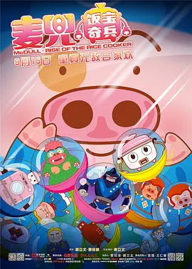 欧美日韩中文字幕久久伊人