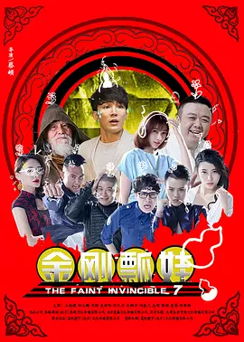 久久精品国产99国产精品