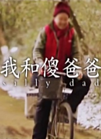 欧美日韩中文字幕久久伊人